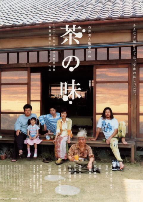 亚洲成在线