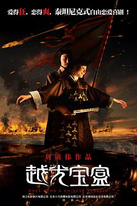 久草五月
