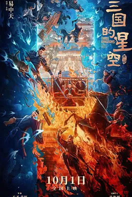 黄污在线观看