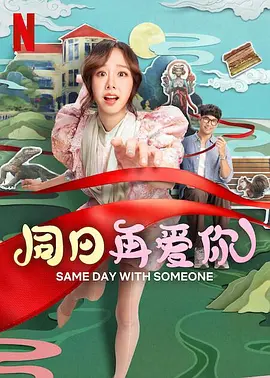 王者女英雄去衣图片