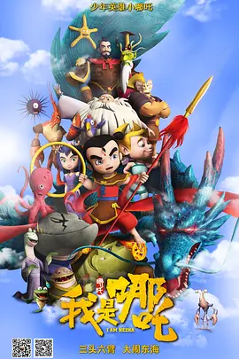 久久婷婷五月综合色丁香