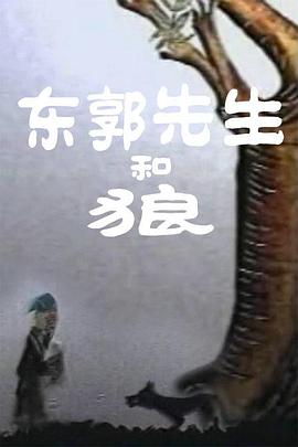欧美综合另类