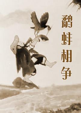 视频一区二区中文字幕