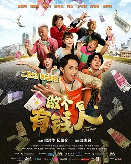 欧美极品日韩