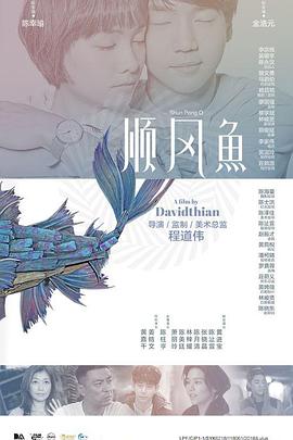国产91免费视频