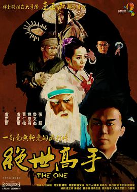 综合天堂av久久久久久久