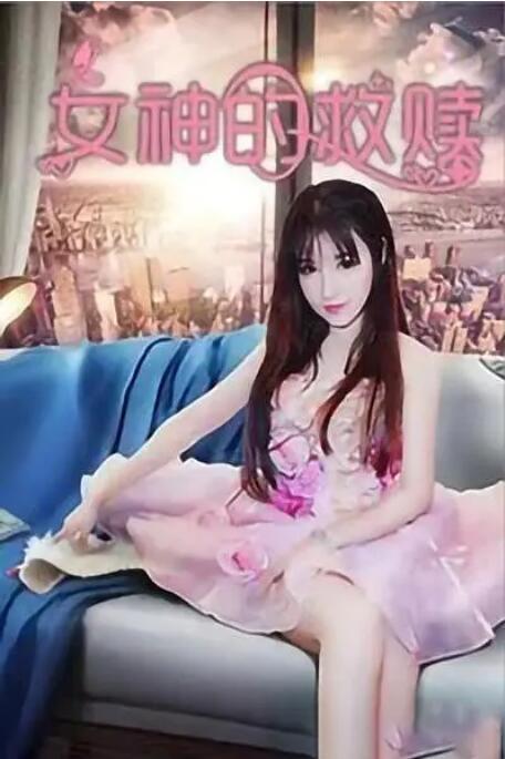 三级亚洲