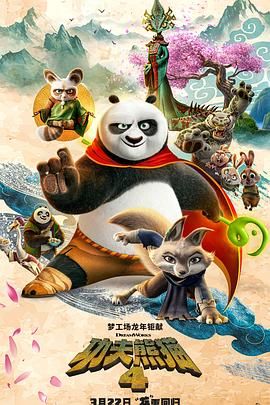 王者女英雄去衣