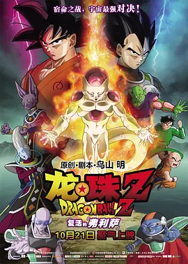 日韩一区二区电影在线
