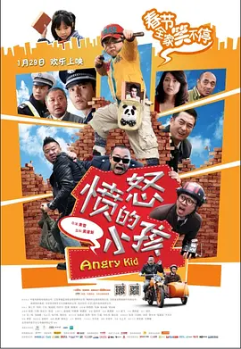 国产自产第一区c国产