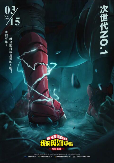日本亚欧乱色视频在线系列