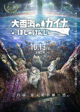 老司机成人午夜精品福利视频