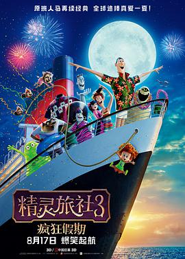 91精品国产成人www