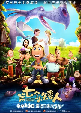 亚洲欧美精品中文第三