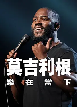 黛玉夹得好紧太爽了h