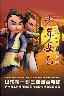 一区二区网站