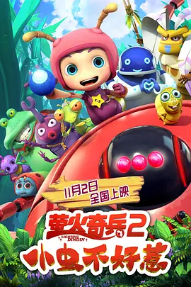 成人免费午夜性视频
