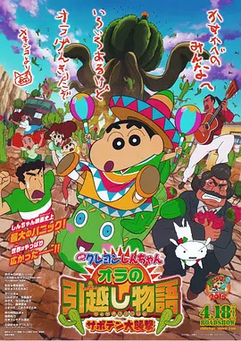 日韩高清在线不卡