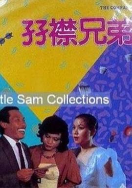 双腿吊起乳夹女仆调教