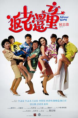 成人资源站