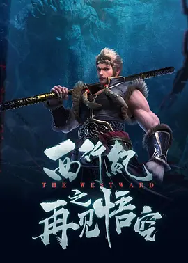 网站本子