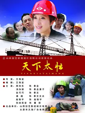 久久美女精品国产精品亚洲