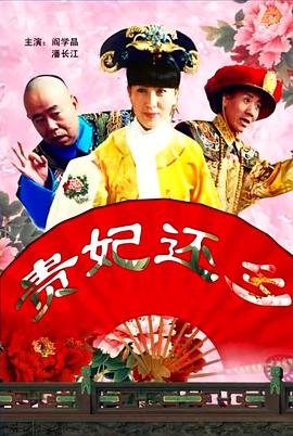 3p视频网站