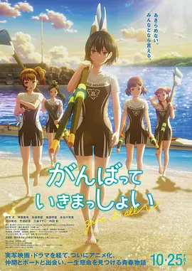 大战尼姑2高清免费观看中文版