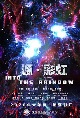 色噜噜狠狠在爱丁香