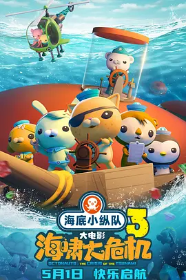 爱人性感的身高和雅致的胸部