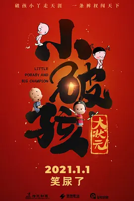 偷拍精品视频一区二区三区
