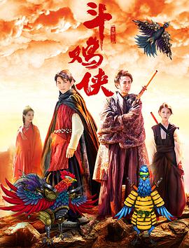 奇米第四色7777
