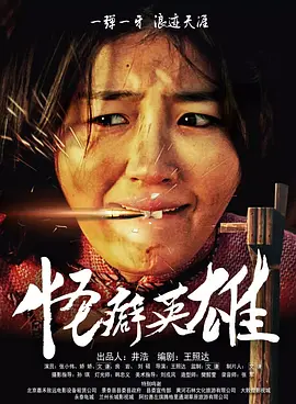 色色色资源站