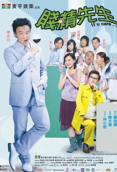 高清中文字幕视频在线播