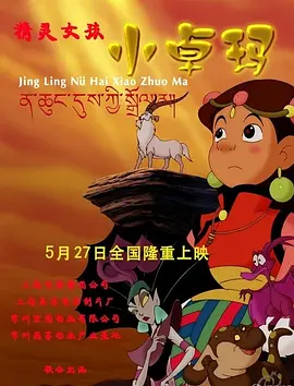 午夜理电影dy8888