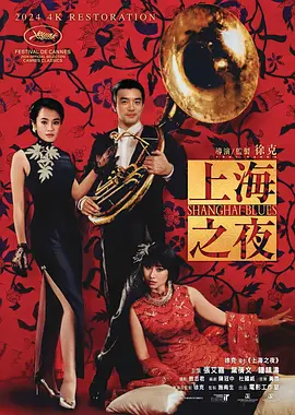 野狼大神-02