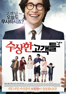 国产探花系列