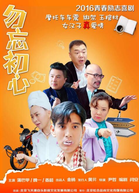 免费观看日本污污www网站