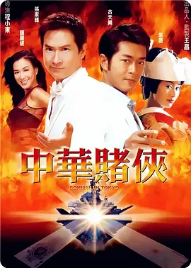 欧美精产国品一二三区别电影