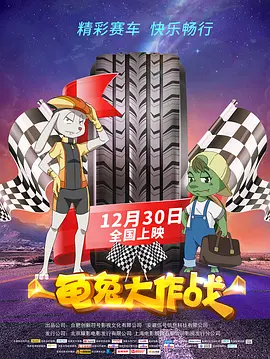 国产成人高清精品免费5388