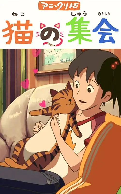 我邻居的老婆2