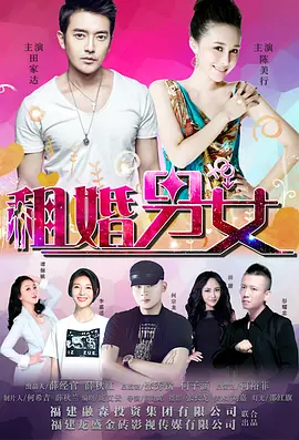 姐姐一次又一次