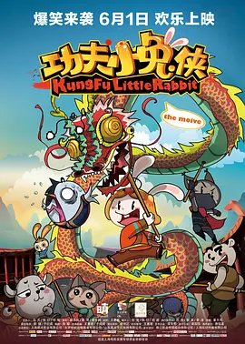 国产精品手机视频一区二区