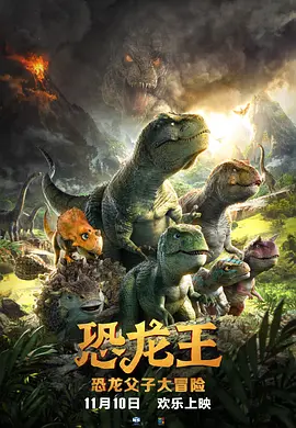 微星主板进bios按什么键