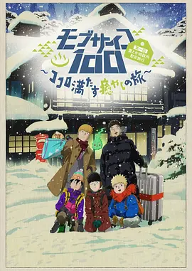 伊人网站在线