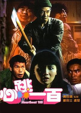 韩国一亿是多少人民币