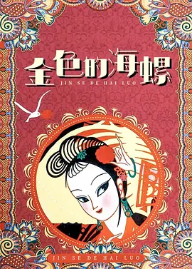 九九在线