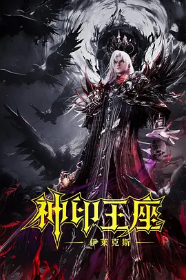 老王66网