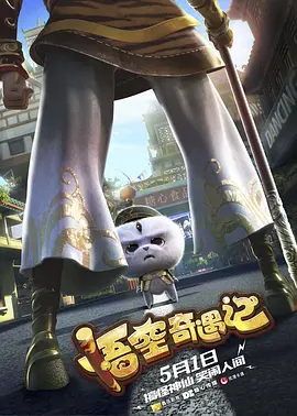 日韩欧美激情视频
