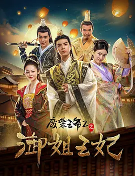 亚洲精品高清